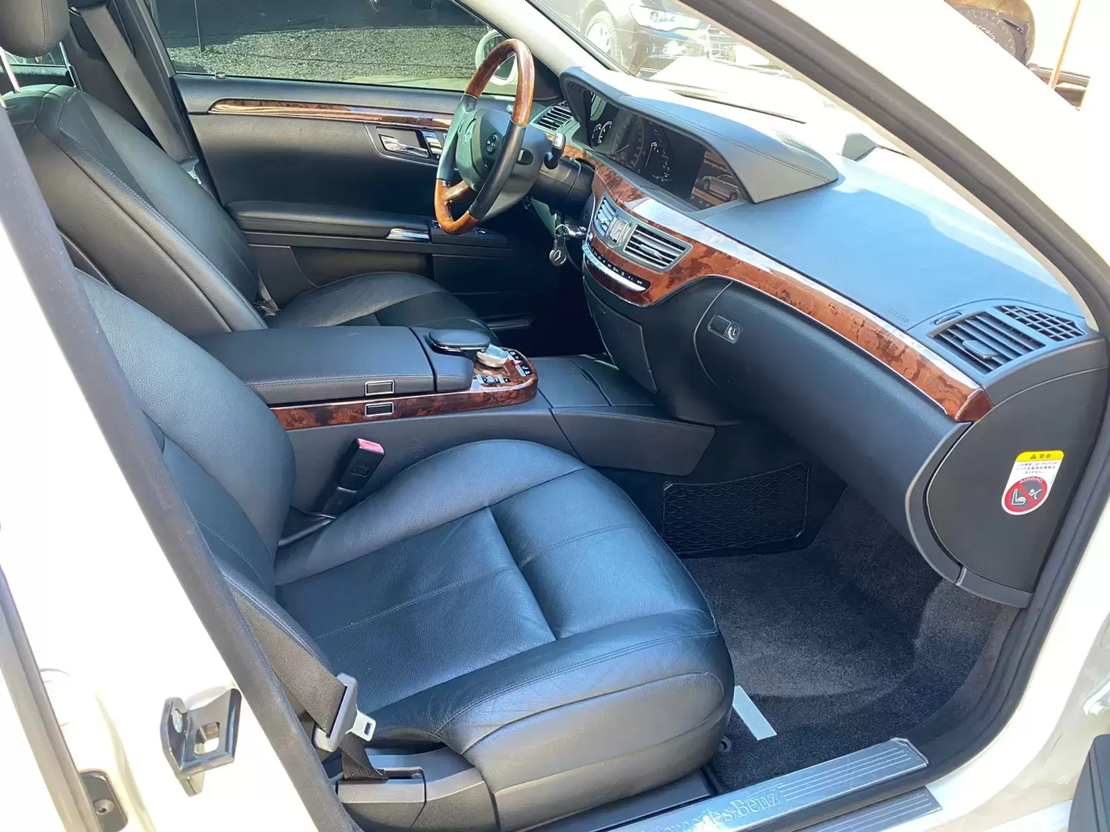 Mercedes Benz S350 Full 2008 en Globalmotors - Concesionario Autorizado - Imagen 8