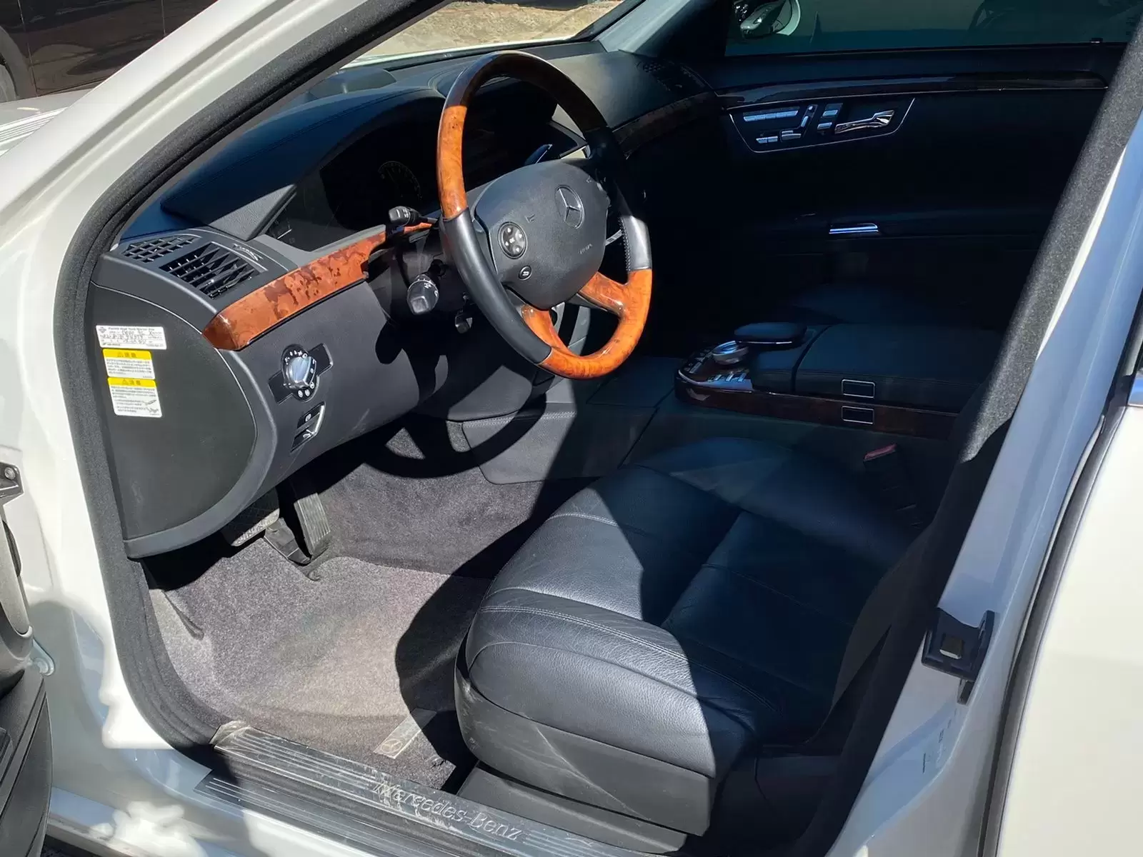 Mercedes Benz S350 Full 2008 en Globalmotors - Concesionario Autorizado - Imagen 15