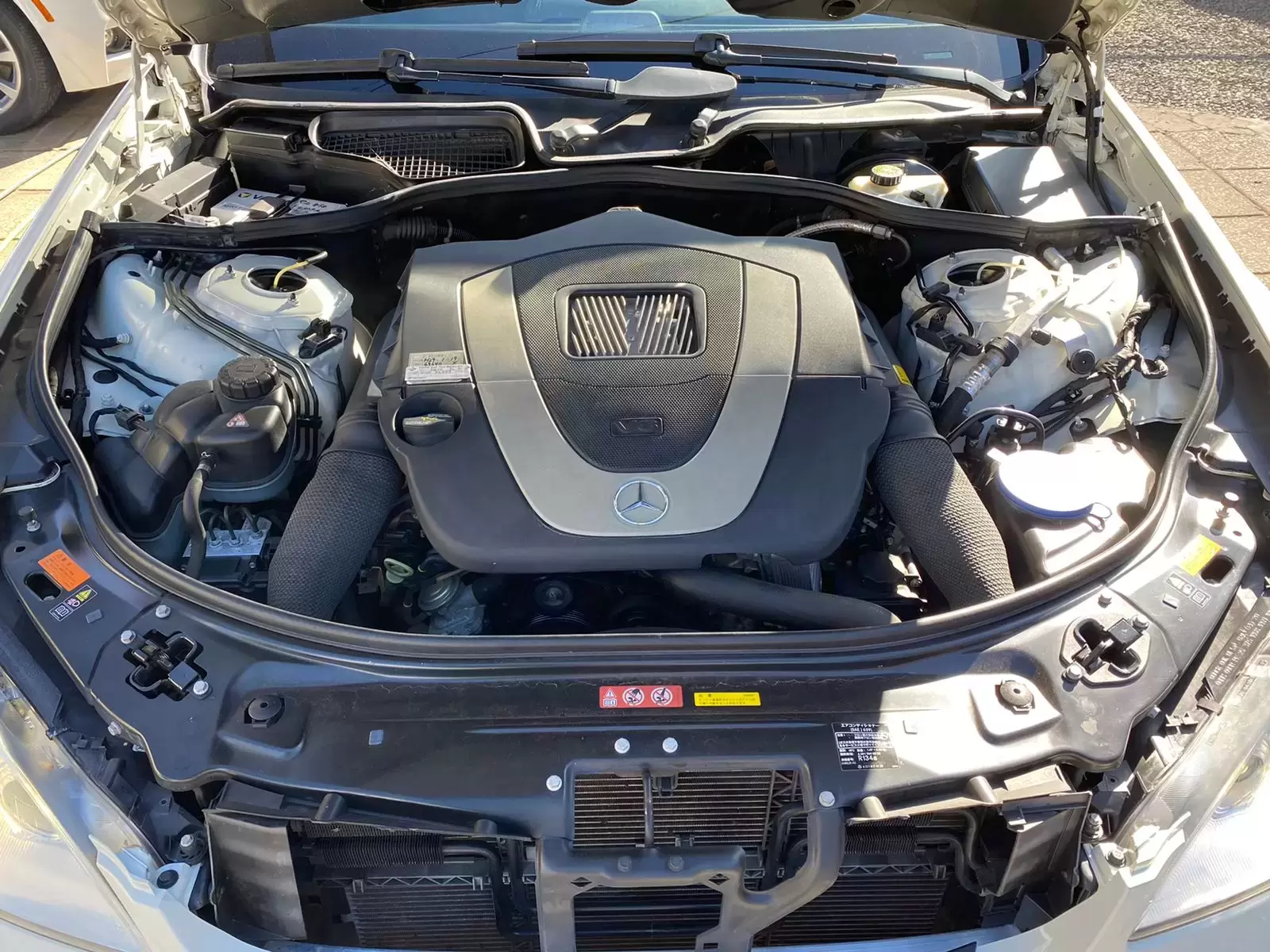 Mercedes Benz S350 Full 2008 en Globalmotors - Concesionario Autorizado - Imagen 16