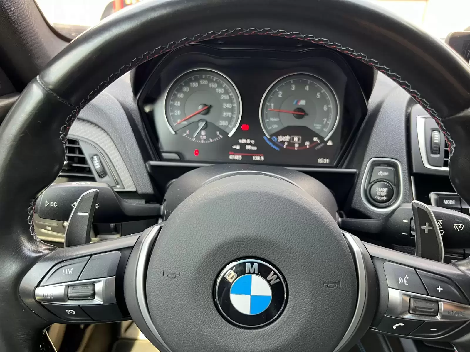 BMW M2 Coupe 2016 en Globalmotors: Lujo, potencia y elegancia. - Imagen 16