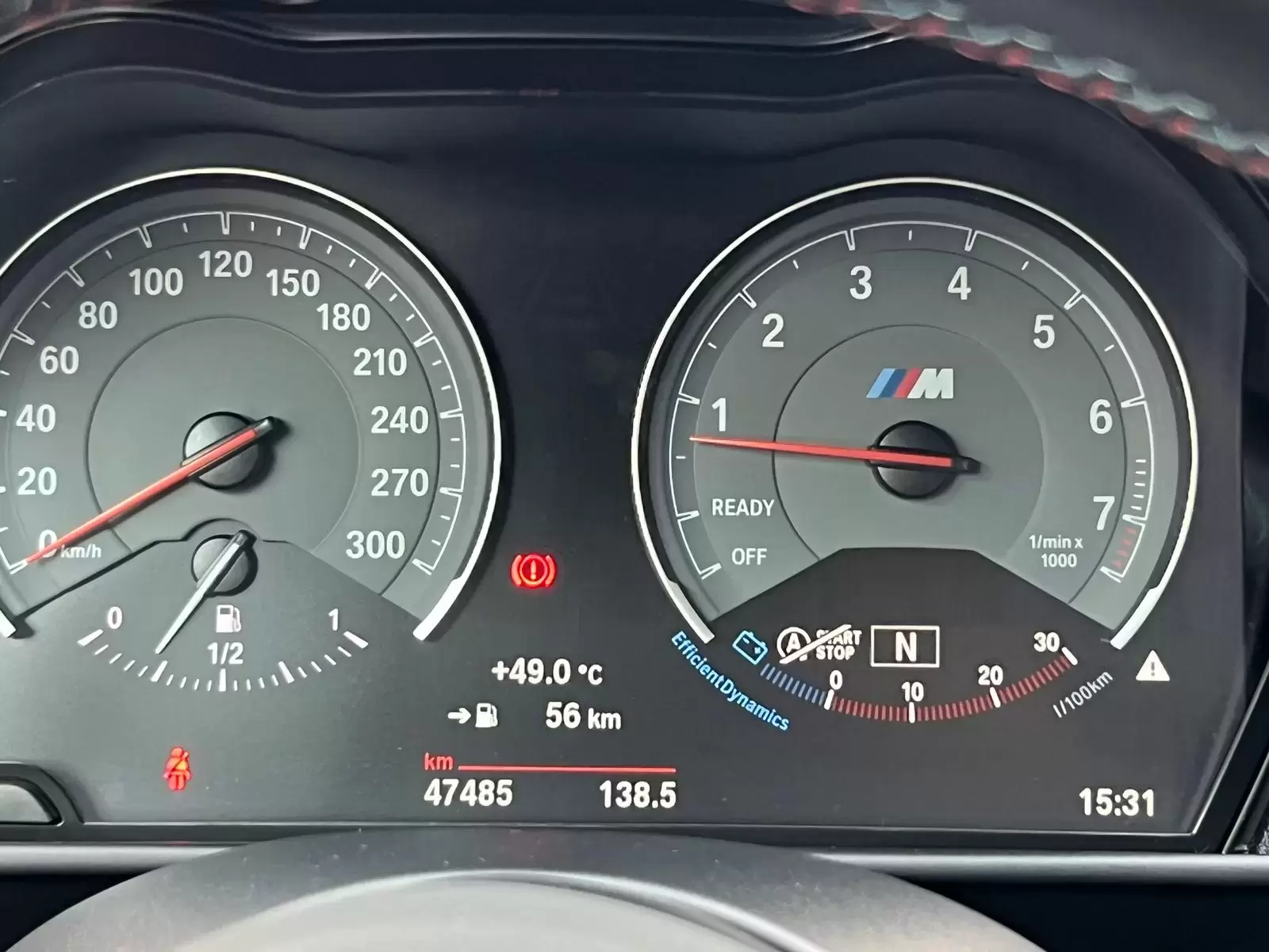 BMW M2 Coupe 2016 en Globalmotors: Lujo, potencia y elegancia. - Imagen 17