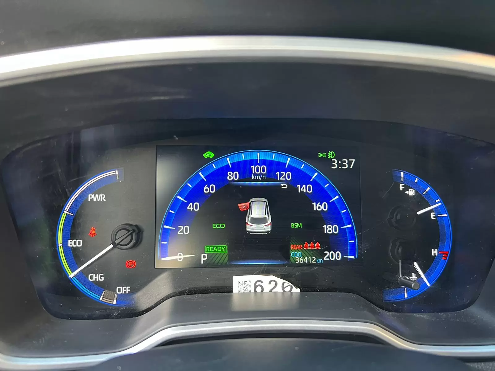 Toyota Corolla Cross Híbrida 2023 en Globalmotors: ¡Descubre la eficiencia! - Imagen 14