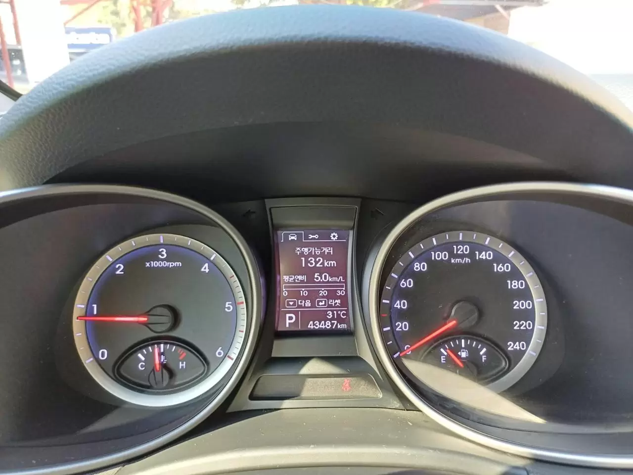 Hyundai Santa Fe 4×2 Full 2013 en Globalmotors: SUV versátil y confiable - Imagen 19