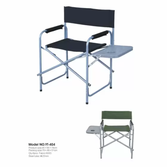 Silla de camping Level con bandeja - Nueva en stock