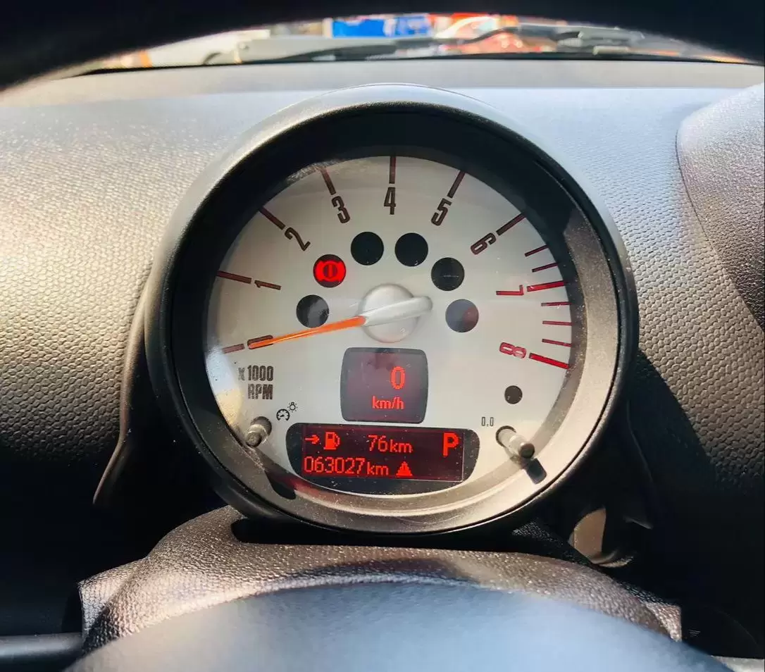 Mini Countryman 2014 en Globalmotors: Compacto, versátil y potente SUV.