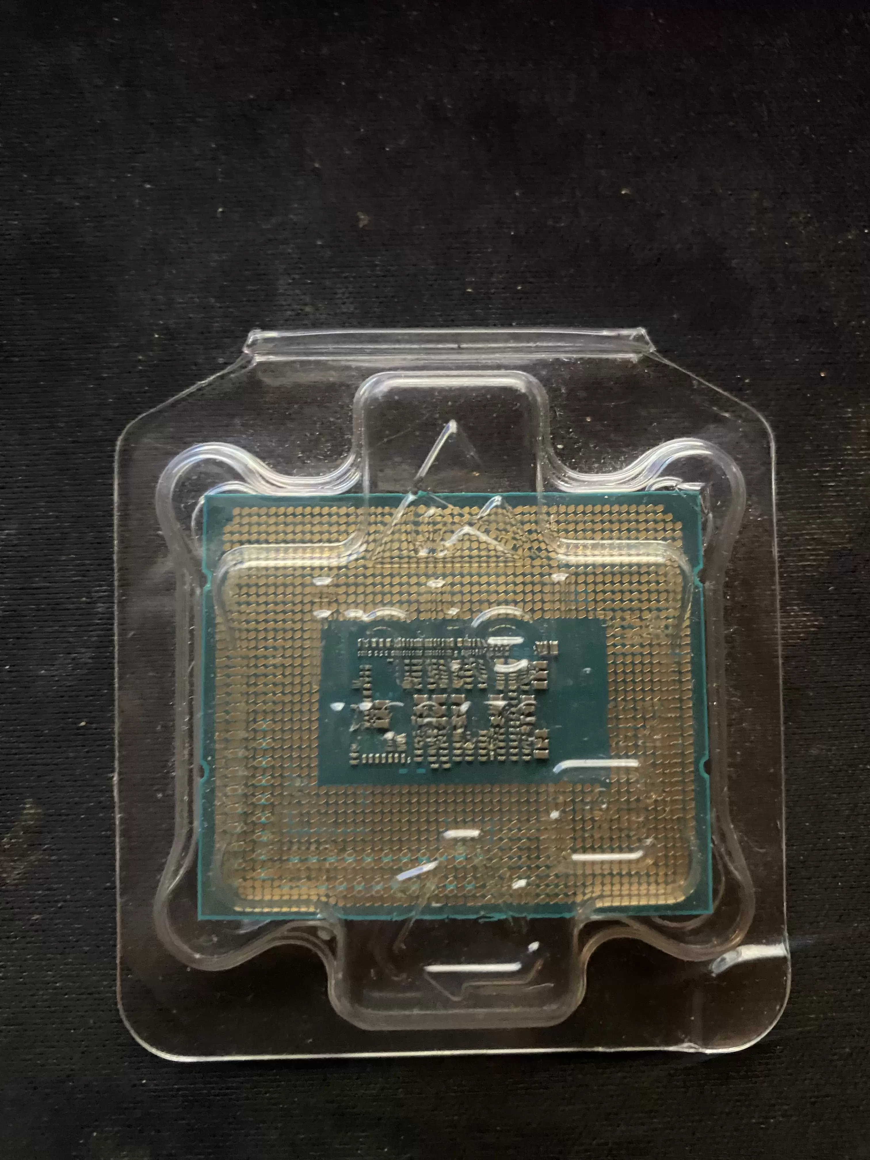 Procesador Intel i5-12400F con cooler incluido en Asunción