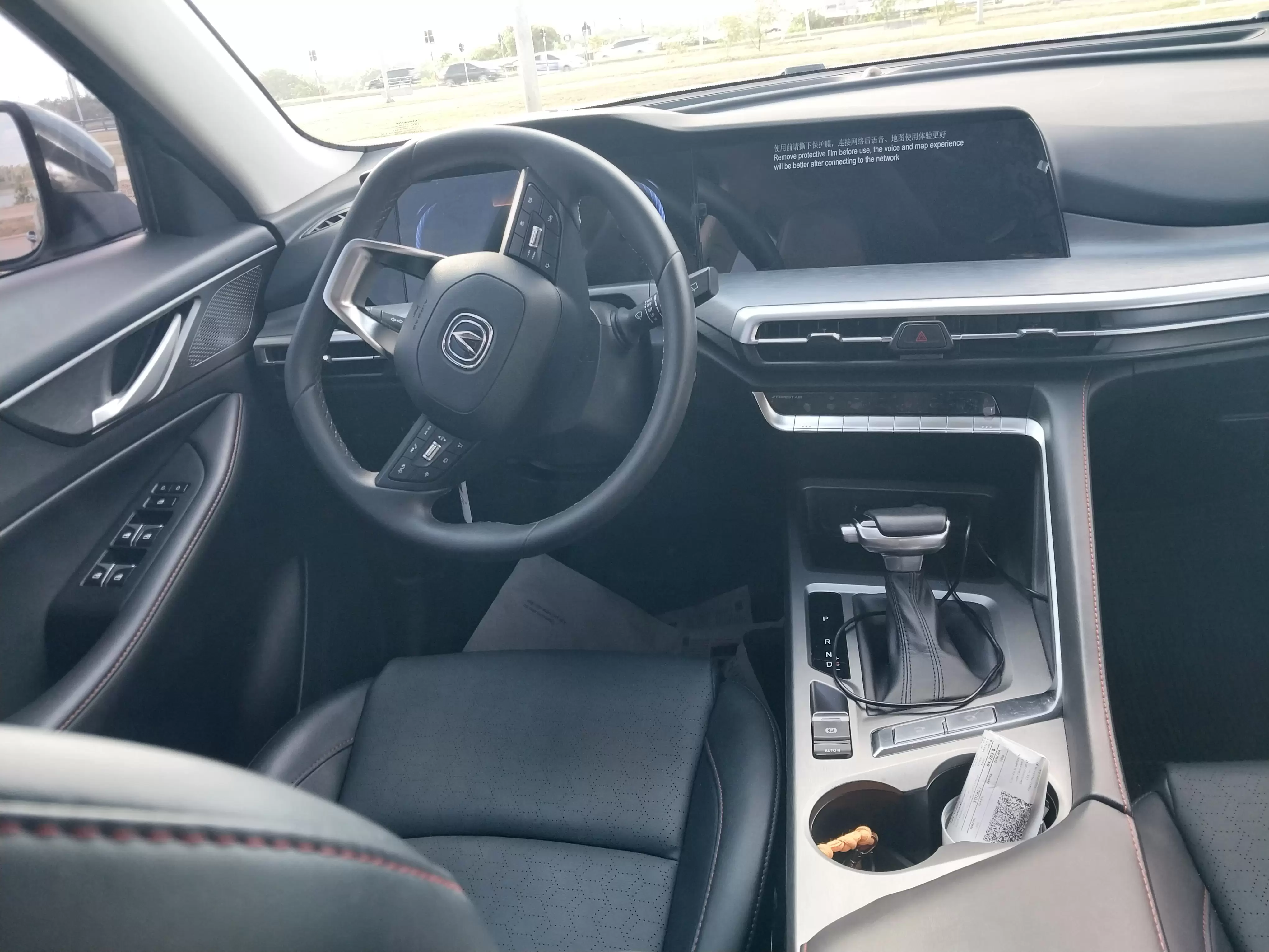 Changan CS35plus 2023 Tope de Gama, Automática, 35.000km cel 0981 748006