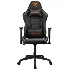 Silla Gamer Cougar Armor Elite: Comodidad y Estilo Compacto